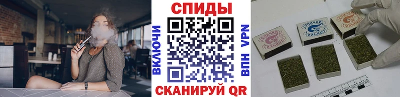 БУТИРАТ BDO 33% Тобольск