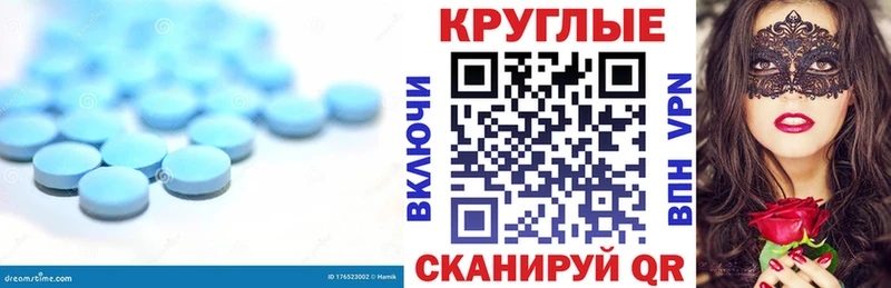 ЭКСТАЗИ 300 mg Тобольск
