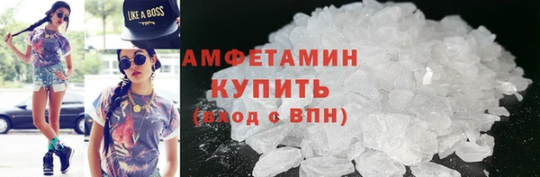 jwh Струнино