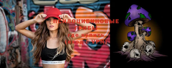 гашиш Бугульма