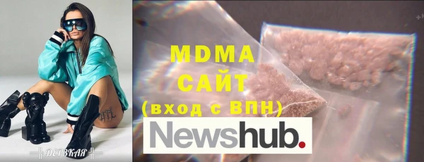 метадон Бронницы