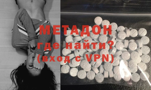 твердый Строитель