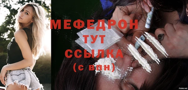 кокаин VHQ Бородино