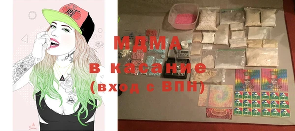 гашиш Бугульма
