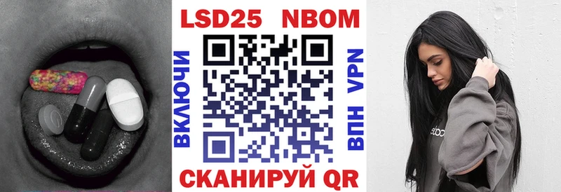 LSD-25 экстази кислота  Тобольск 